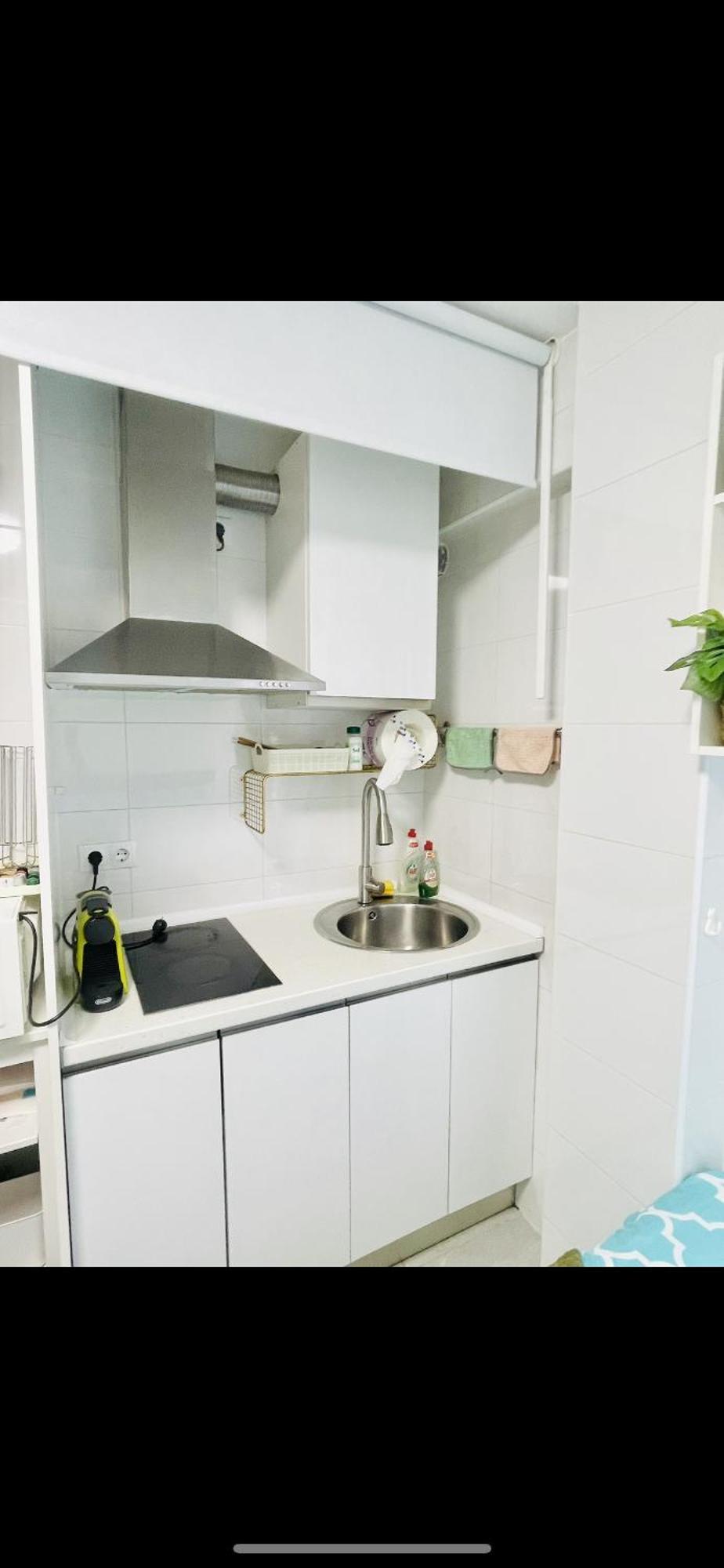 마드리드 Acogedor Apartamento Usera 아파트 외부 사진
